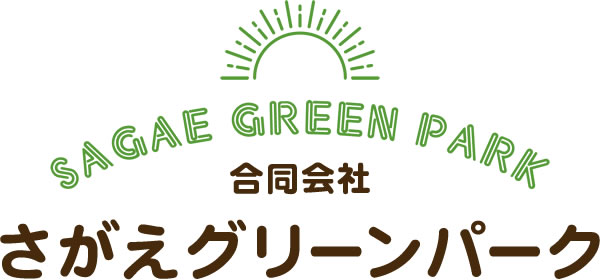 さがえグリーンパーク