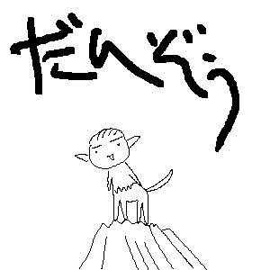 �V���C�j���O�t�H�[�X/�_���^���X